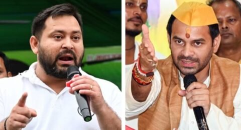 तेजप्रताप यादव न्यूज