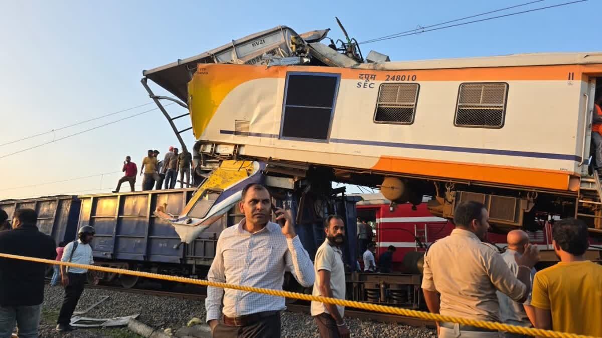 बिलासपुर रेल हादसा