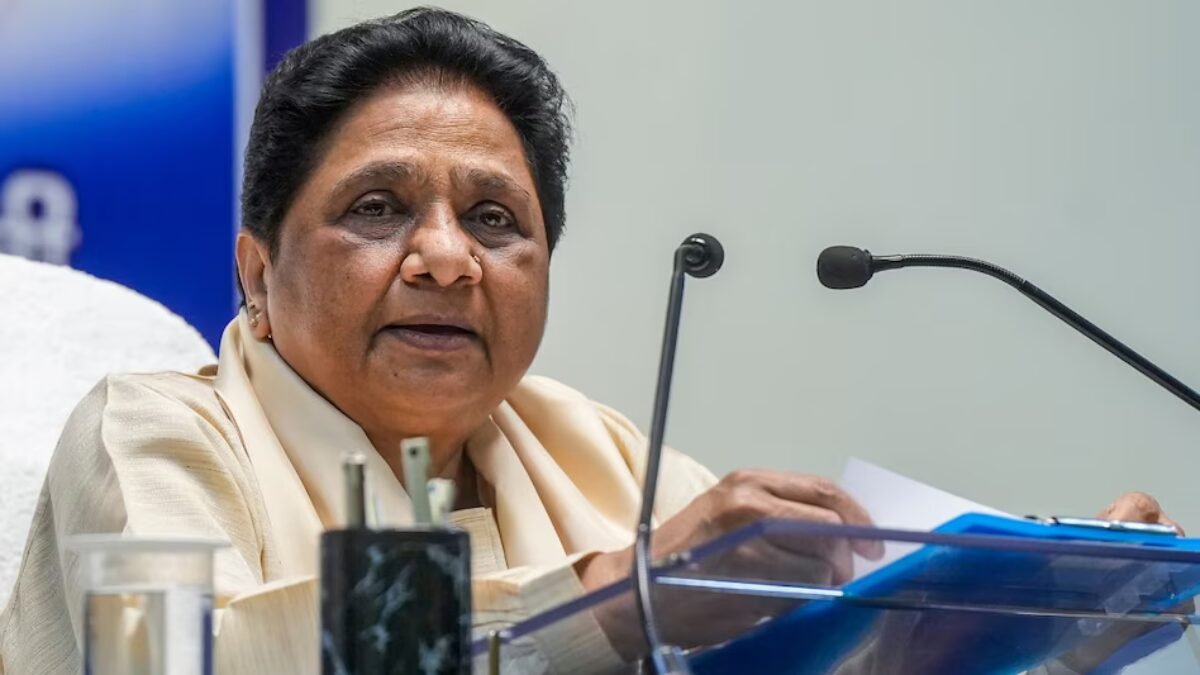 BSP बिहार चुनाव 2025