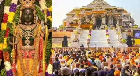राम मंदिर ध्वजारोहण