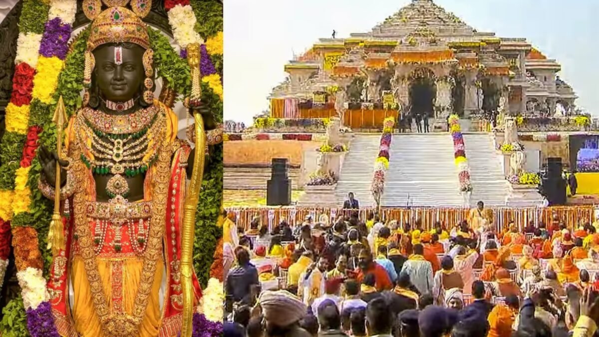 राम मंदिर ध्वजारोहण