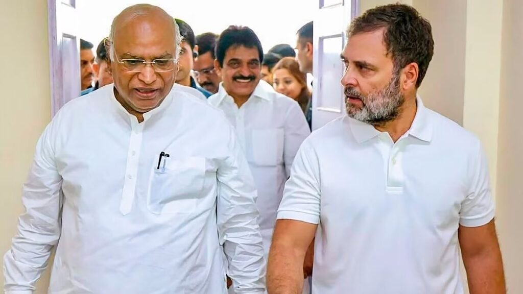 कांग्रेस हार कारण