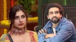 मालती अमाल रिलेशन