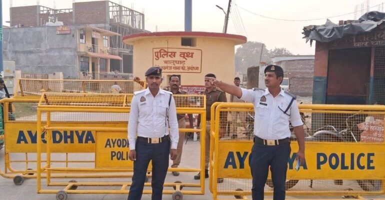 अंबेडकरनगर से अयोध्या