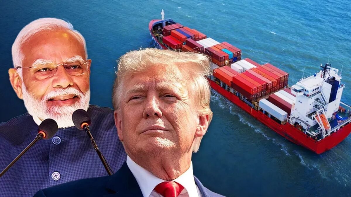 ट्रंप सरकार टैरिफ