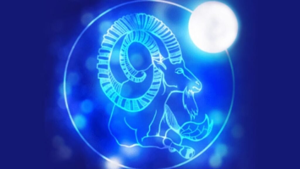 मकर राशिफल 22 नवंबर