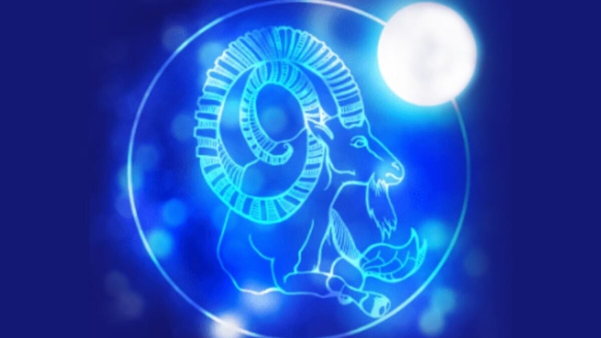 मकर राशिफल 22 नवंबर