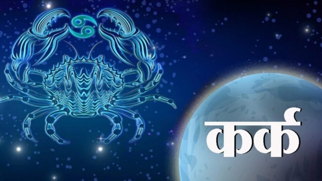 Weekly Love Horoscope