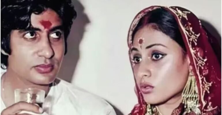 Amitabh Bachchan caste controversy