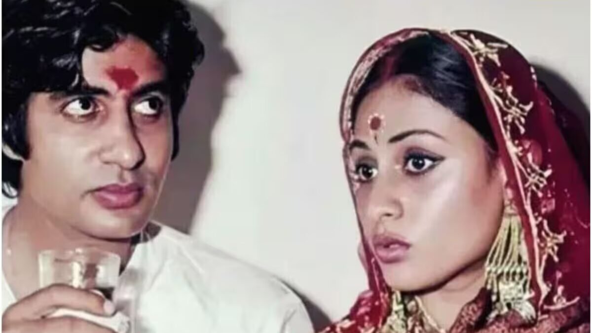 Amitabh Bachchan caste controversy