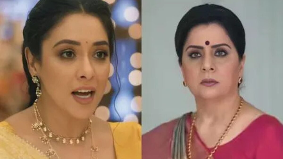 Anupama latest twist