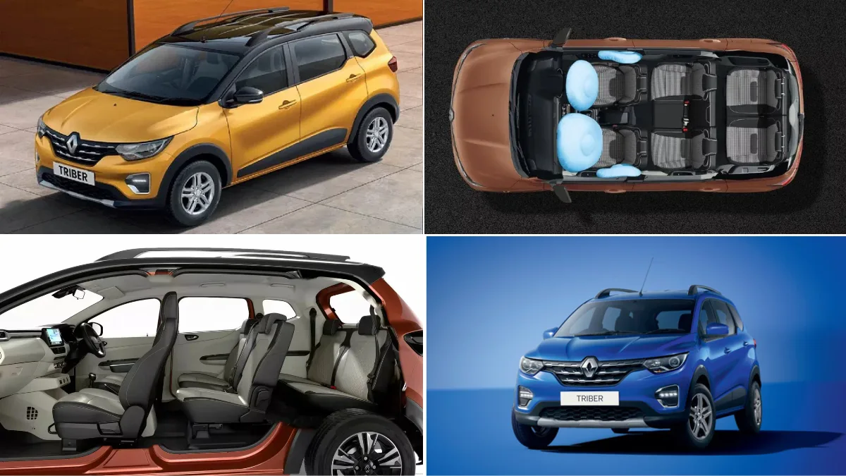 सस्ती 7-सीटर कार