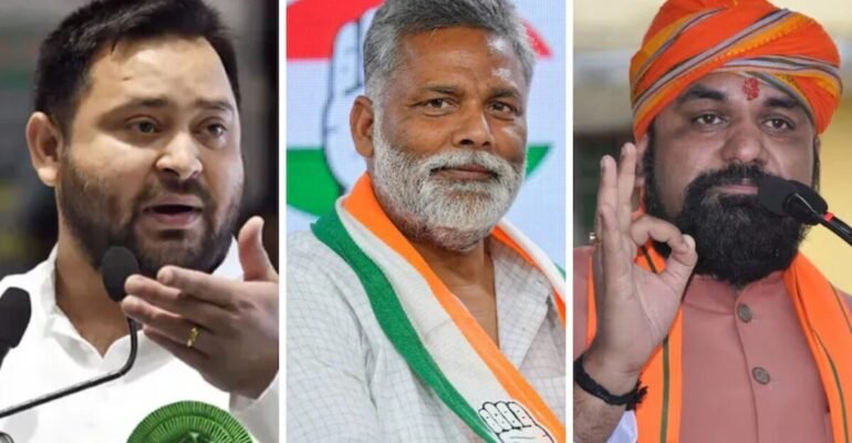 राजनीतिक चेहरे ताकत