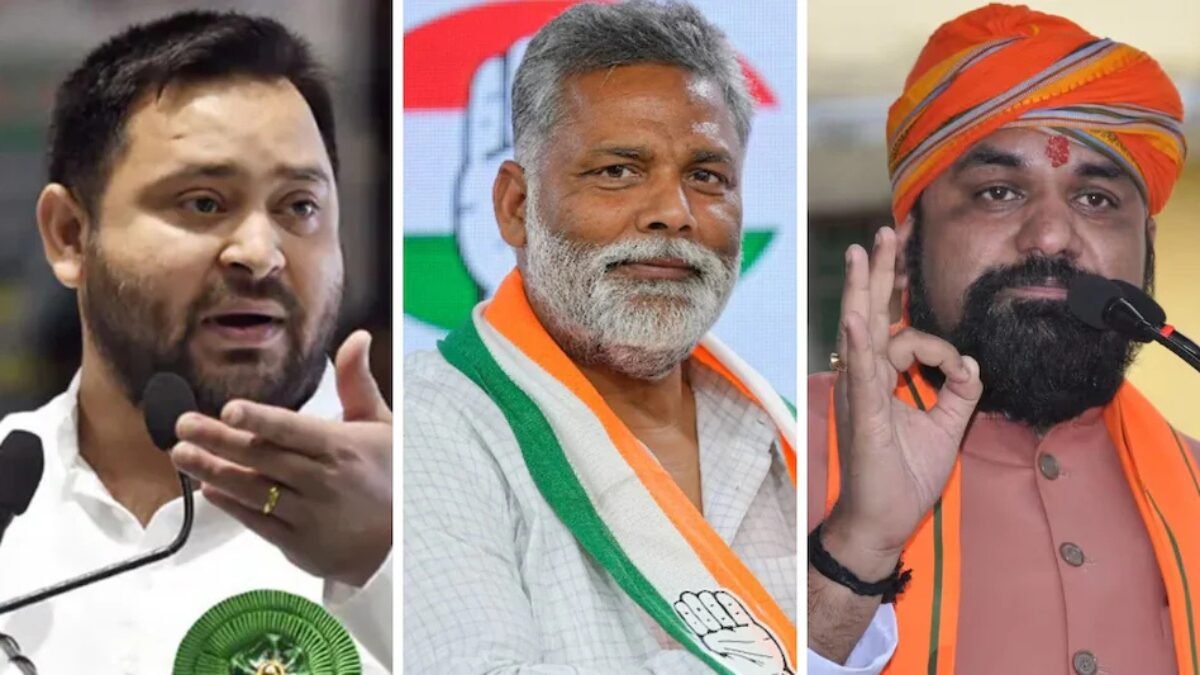 राजनीतिक चेहरे ताकत