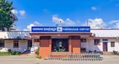 एयरपोर्ट छात्रा गैंगरेप केस