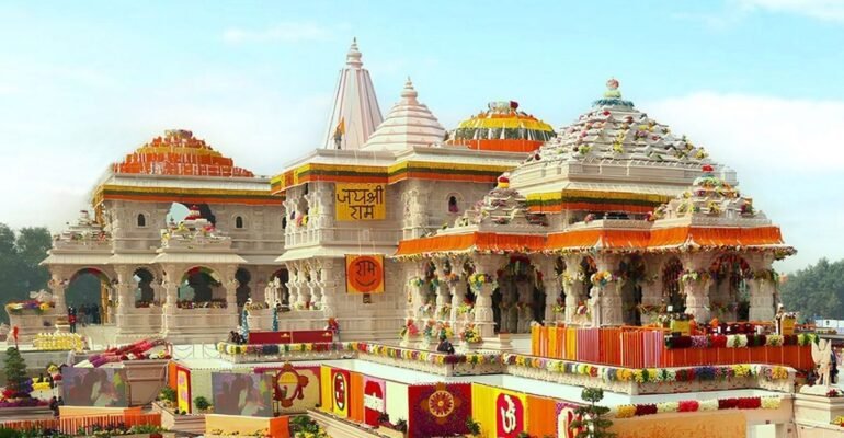 राम राज्य का परचम