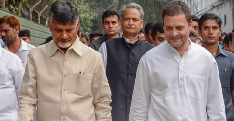 रेवंत रेड्डी कांग्रेस बयान