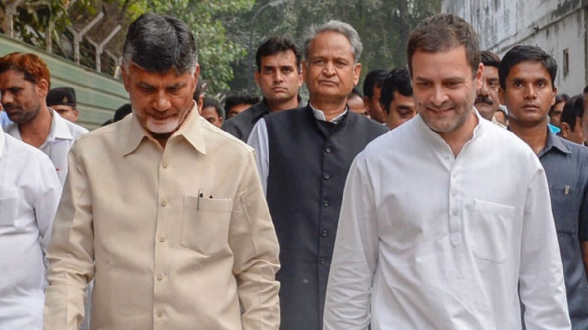 रेवंत रेड्डी कांग्रेस बयान