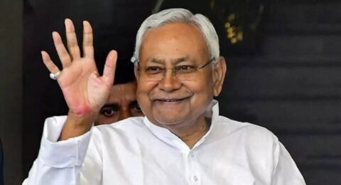 नीतीश रोजगार मिशन
