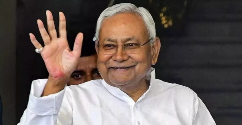 नीतीश रोजगार मिशन
