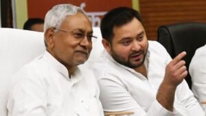 बिहार चुनाव 2025