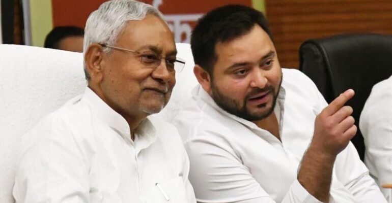 बिहार चुनाव 2025
