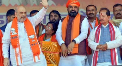 बिहार विकास योजना