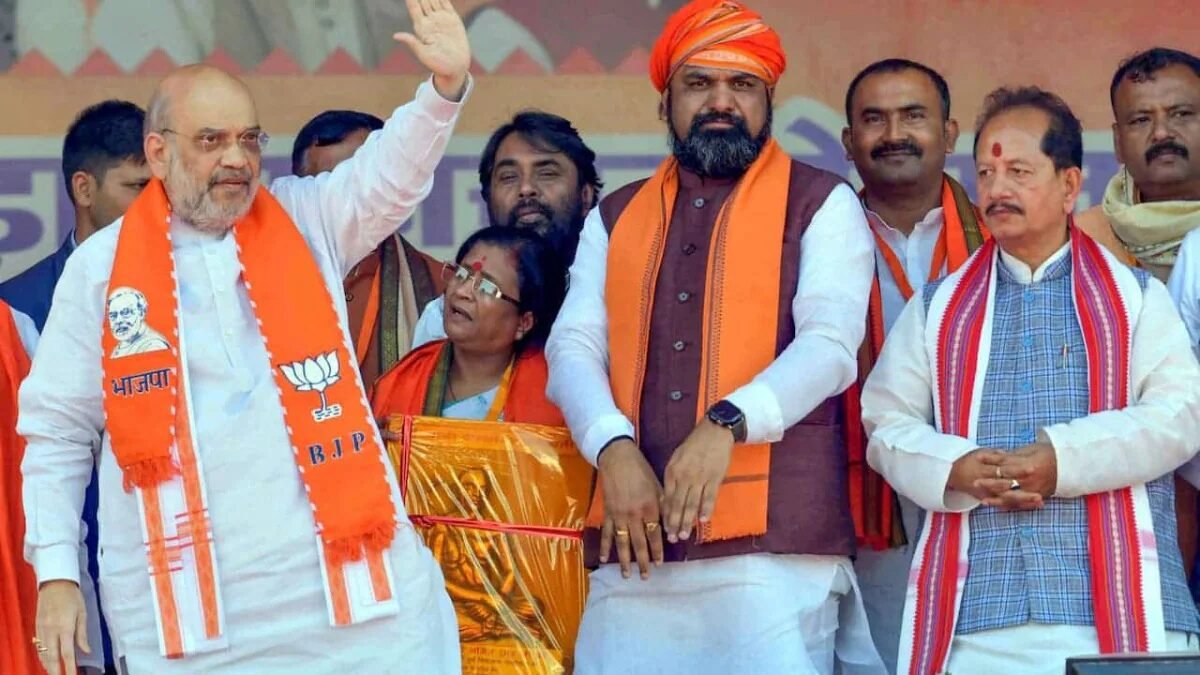 बिहार विकास योजना