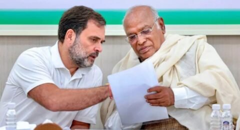 कांग्रेस बिहार हार