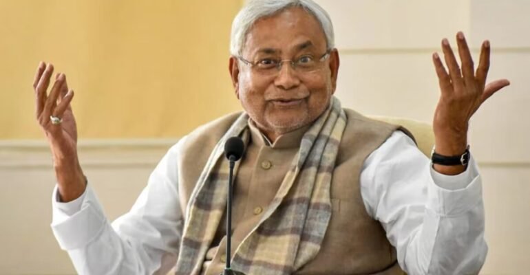 नीतीश सरकार कैबिनेट बैठक