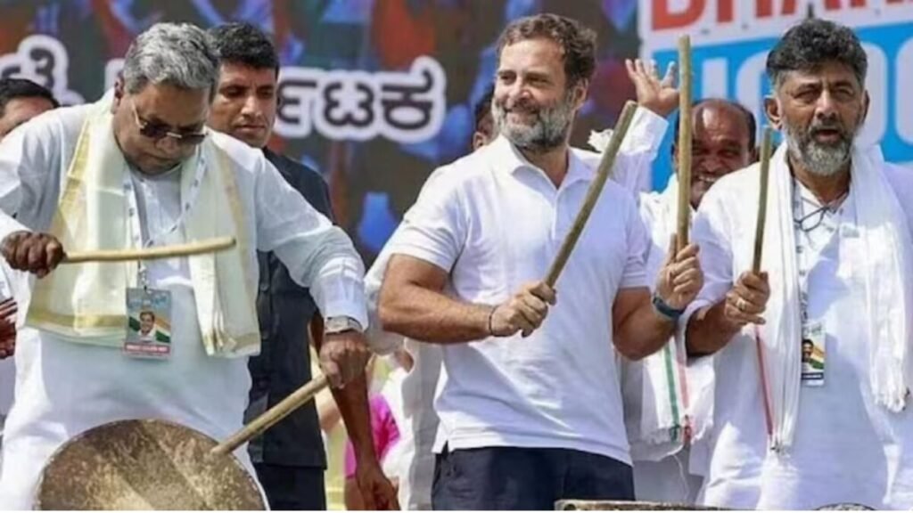 कर्नाटक कांग्रेस संकट