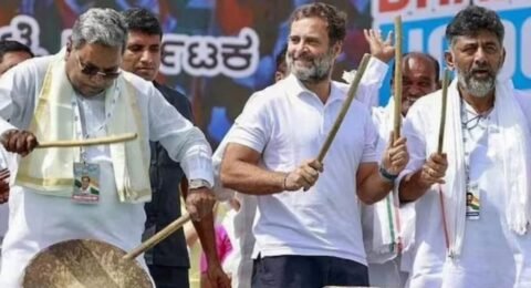 कर्नाटक कांग्रेस संकट