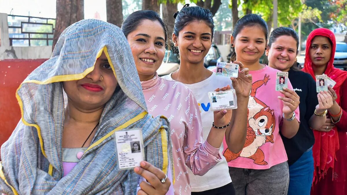 बिहार विधानसभा चुनाव