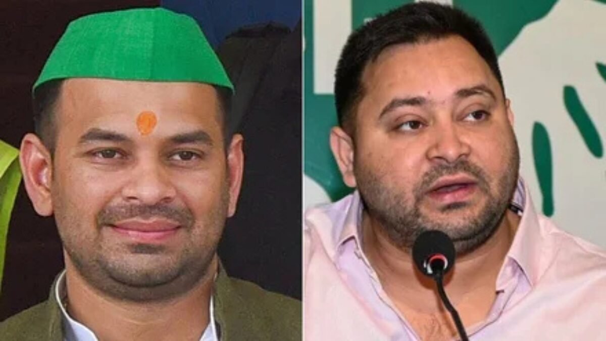 तेजप्रताप यादव रैली