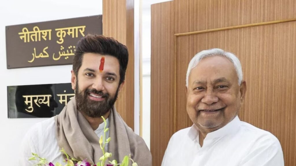 बिहार चुनाव NDA खतरा