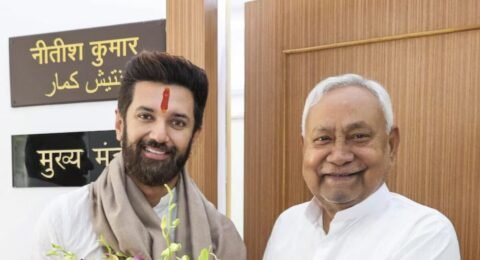 बिहार चुनाव NDA खतरा