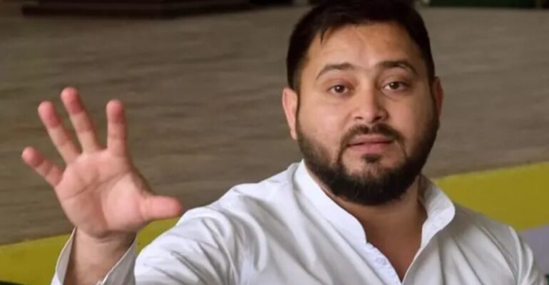 तेजस्वी यादव पहला बयान