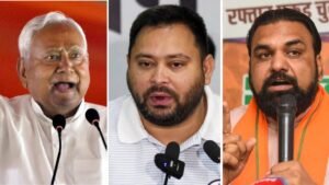 बिहार रोजगार वादा