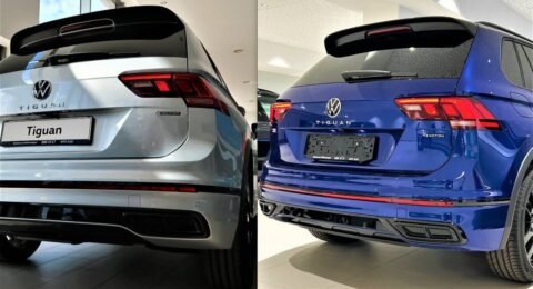 Volkswagen Tiguan EMI