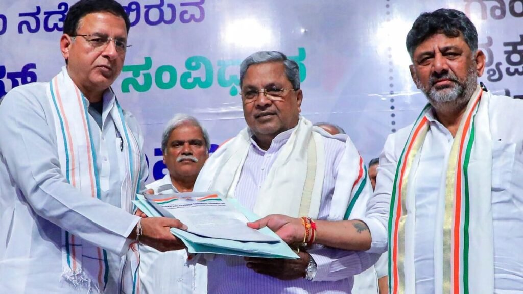 DK पार्टी बदलाव