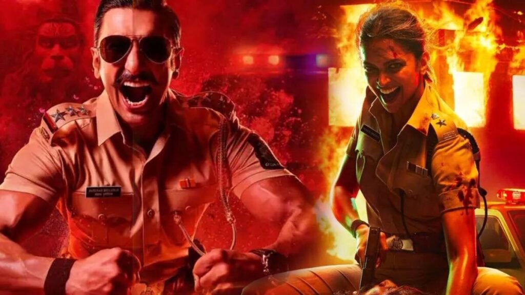 दिसंबर मूवी रिलीज