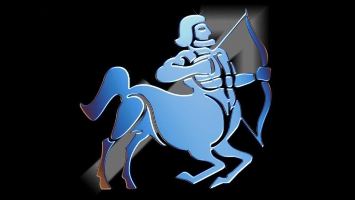 धनु राशिफल आज