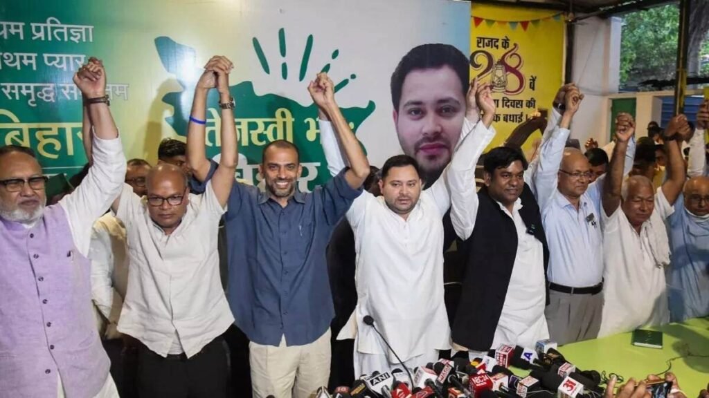 Bihar Election on 2025: इन 4 सीटों पर NDA-महागठबंधन का खास मुकाबला, राजनीति में आएगा नया मोड़?