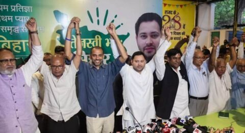 Bihar Election on 2025: इन 4 सीटों पर NDA-महागठबंधन का खास मुकाबला, राजनीति में आएगा नया मोड़?