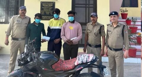 Uttarakhand Crime: युवक से बाइक सवार तीन बदमाशों ने लूटा मोबाइल, विरोध करने पर दूर तक घसीटा