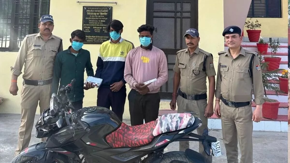 Uttarakhand Crime: युवक से बाइक सवार तीन बदमाशों ने लूटा मोबाइल, विरोध करने पर दूर तक घसीटा