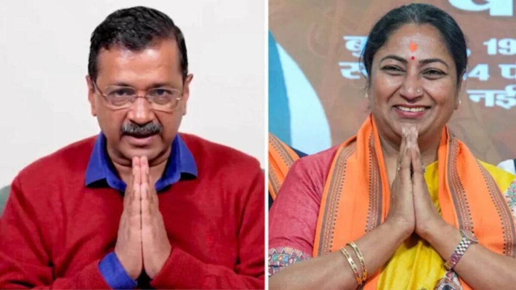 MCD दिल्ली उपचुनाव