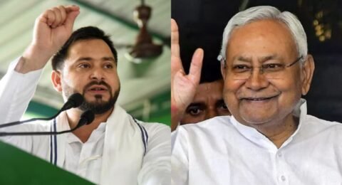 नीतीश सरकार पोस्ट प्रतिक्रिया