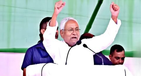 जनता की उम्मीद
