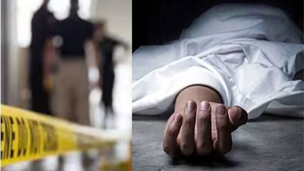 यूपी सनसनीखेज घटना